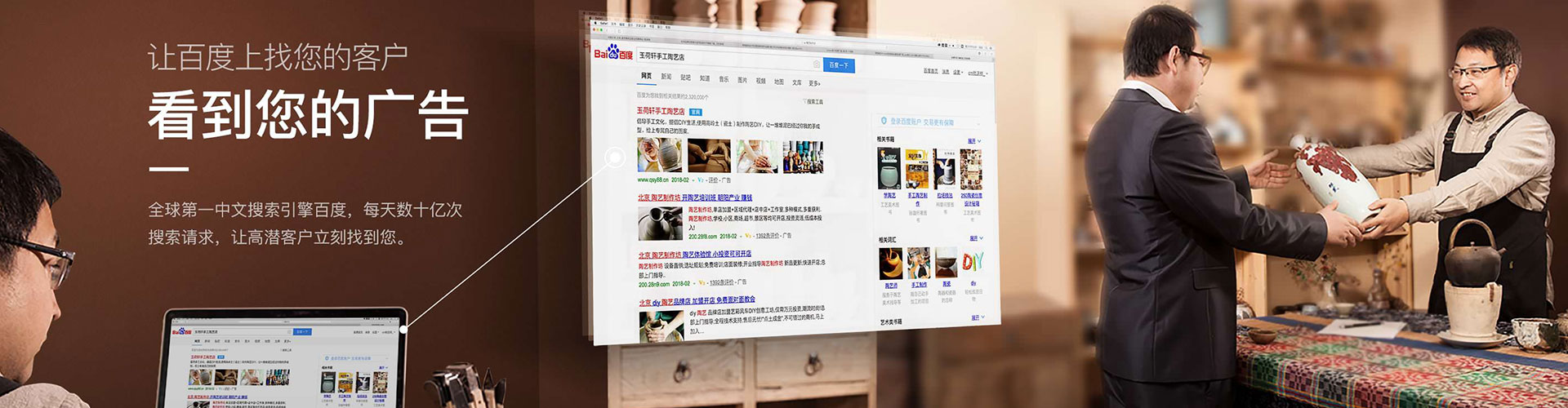 黔东南竞价端口开户